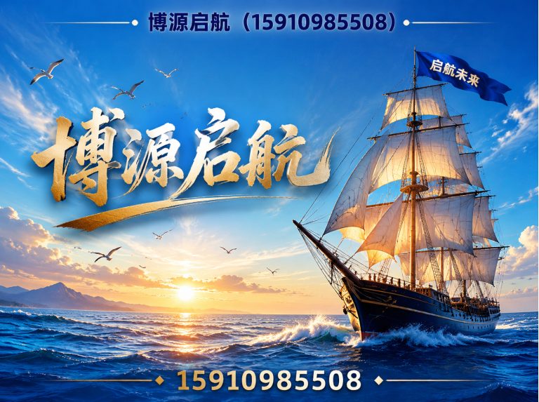 北京北京工程设备租赁展示图